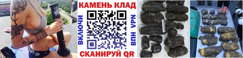 ГАШ Ice-O-Lator  блэк спрут зеркало  Яровое 