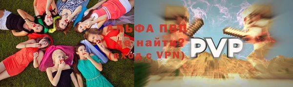 крисы Семикаракорск