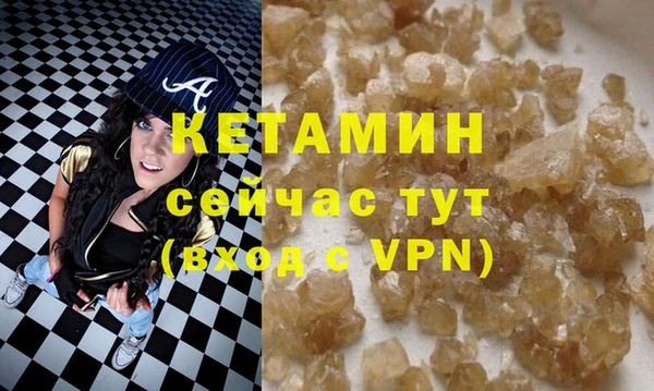 2c-b Абдулино
