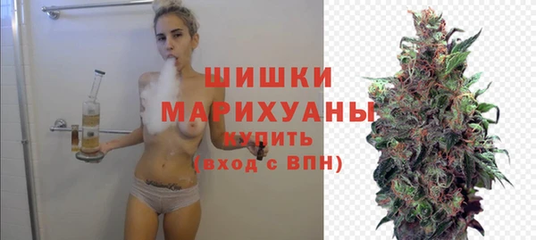 2c-b Абдулино