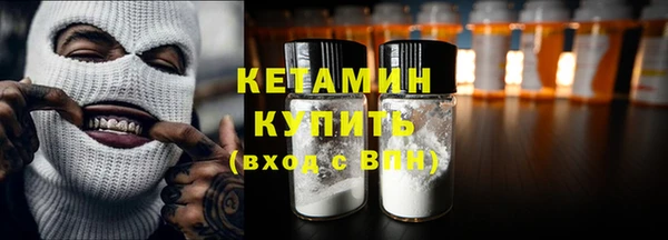 2c-b Абдулино