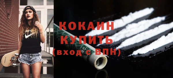 mix Абаза