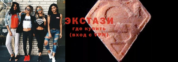 mix Абаза