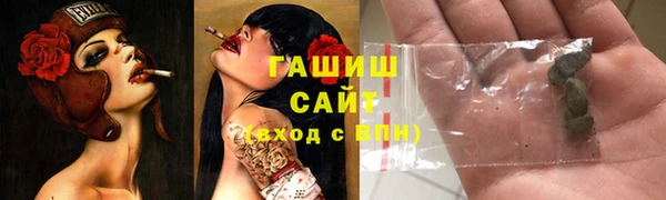 mix Абаза