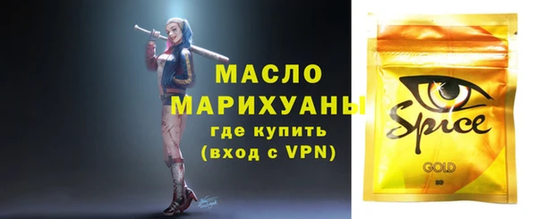кокаин Семёнов