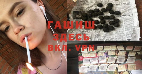 ешки Алзамай