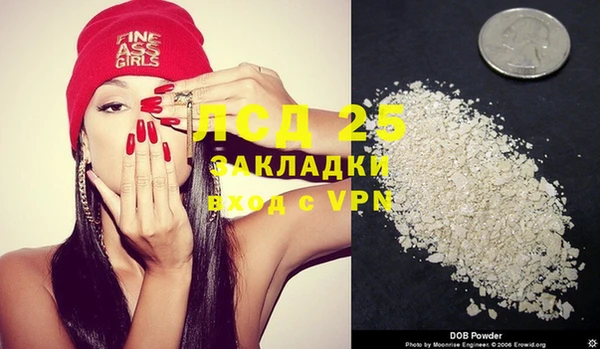 mix Абаза