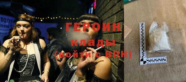 кокаин Семёнов