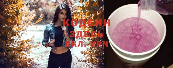 кокс Вуктыл