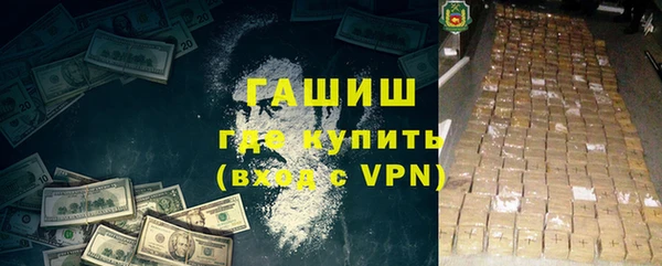 2c-b Абдулино