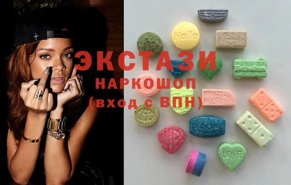 mix Абаза