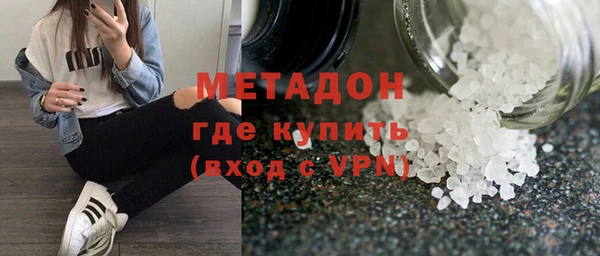 mix Абаза