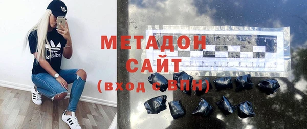 ALPHA-PVP Алексин
