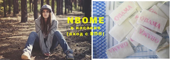 ешки Алзамай