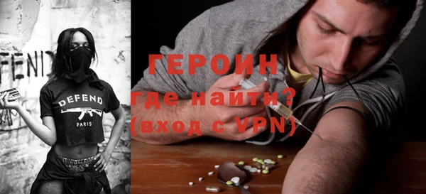 jwh Всеволожск