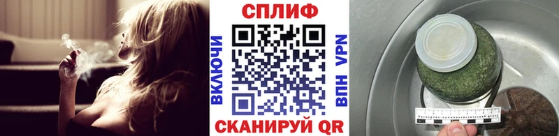 Каннабис семена Яровое